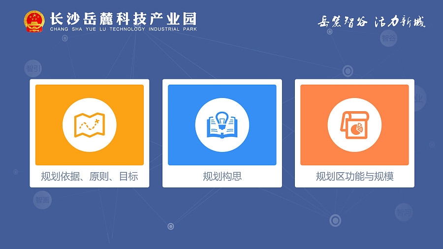 展厅触摸查询软硬件产品 2