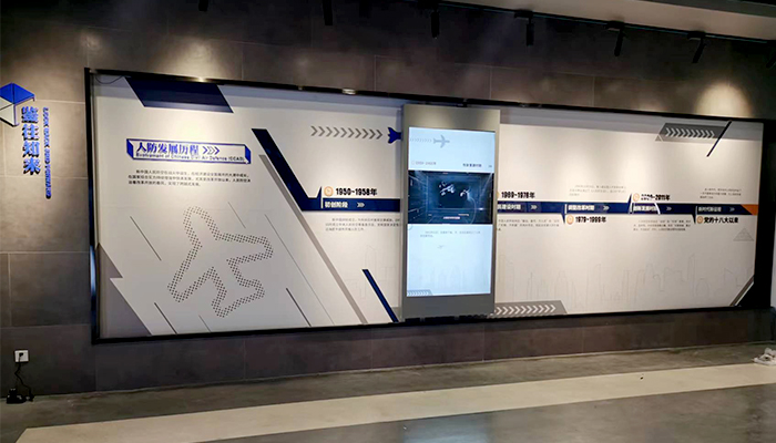 展厅滑轨屏类产品
